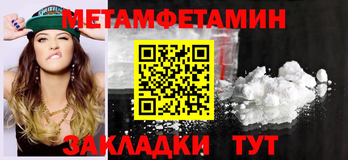 Касимов  Amphetamine  Вход с VPN  АМФЕТАМИН 97% 
