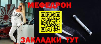 ГАЛЛЮЦИНОГЕННЫЕ ГРИБЫ Кумертау