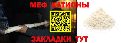 дурь Кунгур