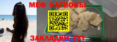 дурь Кунгур