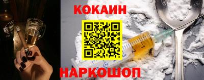 ГАЛЛЮЦИНОГЕННЫЕ ГРИБЫ Кумертау
