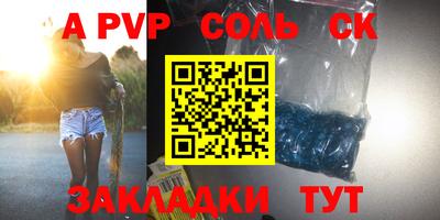 MDMA Кулебаки