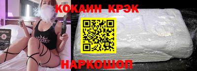 дурь Кунгур