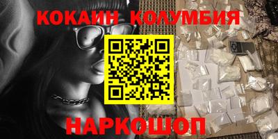 дурь Кунгур
