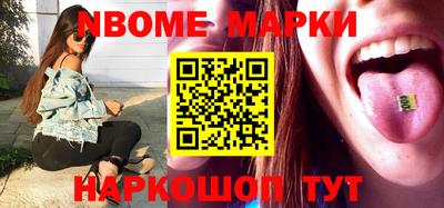 MDMA Кулебаки