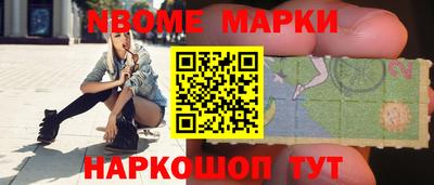 MDMA Кулебаки