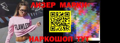 MDMA Кулебаки