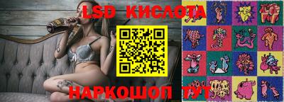 дурь Кунгур