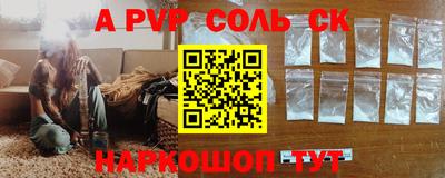 MDMA Кулебаки