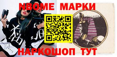 ГАЛЛЮЦИНОГЕННЫЕ ГРИБЫ Кумертау