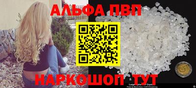 дурь Кунгур