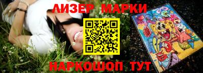 MDMA Кулебаки