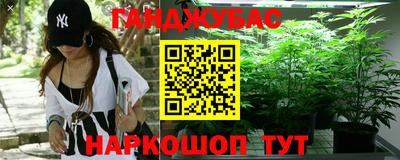 дурь Кунгур