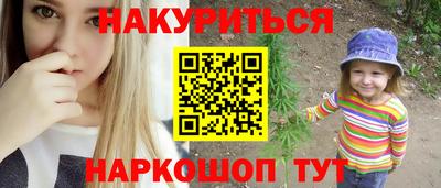 MDMA Кулебаки