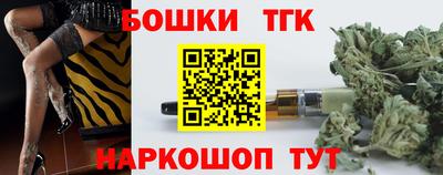 дурь Кунгур