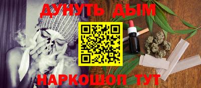 MDMA Кулебаки