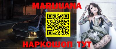 дурь Кунгур