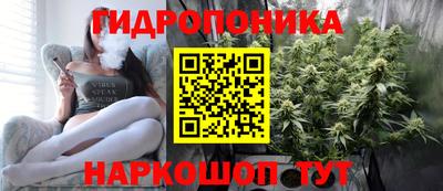 MDMA Кулебаки