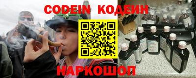ГАЛЛЮЦИНОГЕННЫЕ ГРИБЫ Кумертау