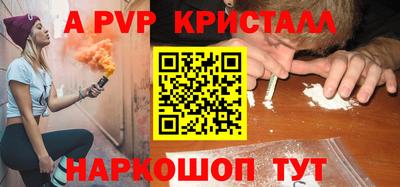MDMA Кулебаки