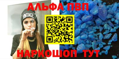 ГАЛЛЮЦИНОГЕННЫЕ ГРИБЫ Кумертау