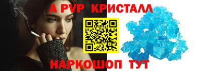 ГАЛЛЮЦИНОГЕННЫЕ ГРИБЫ Кумертау