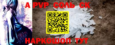ГАЛЛЮЦИНОГЕННЫЕ ГРИБЫ Кумертау