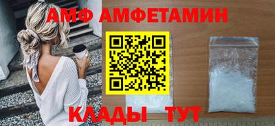 MDMA Кулебаки