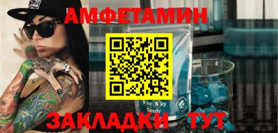 MDMA Кулебаки