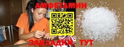 дурь Кунгур
