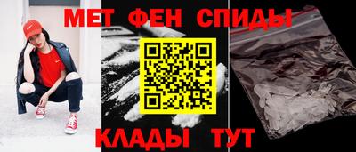 ГАЛЛЮЦИНОГЕННЫЕ ГРИБЫ Кумертау