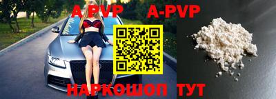 дурь Кунгур