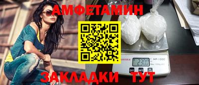 дурь Кунгур