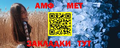 ГАЛЛЮЦИНОГЕННЫЕ ГРИБЫ Кумертау