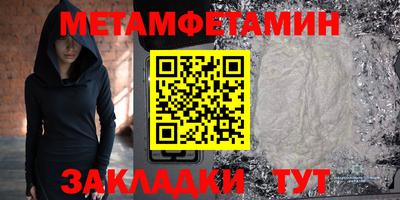 MDMA Кулебаки