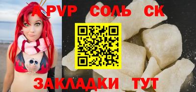 MDMA Кулебаки
