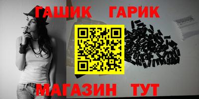 дурь Кунгур
