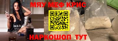 ГАЛЛЮЦИНОГЕННЫЕ ГРИБЫ Кумертау