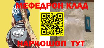 ГАЛЛЮЦИНОГЕННЫЕ ГРИБЫ Кумертау