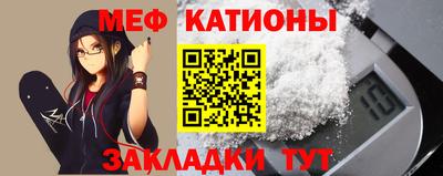 ГАЛЛЮЦИНОГЕННЫЕ ГРИБЫ Кумертау