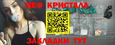 дурь Кунгур